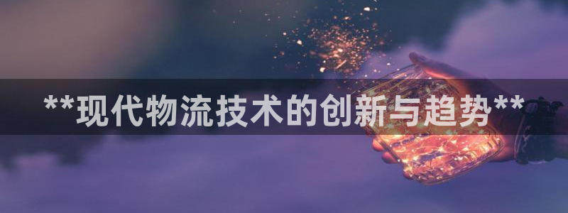 28圈预测
