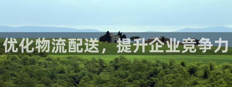 28圈官网开奖结果预测