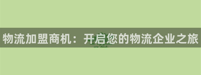 28圈官网平台下载