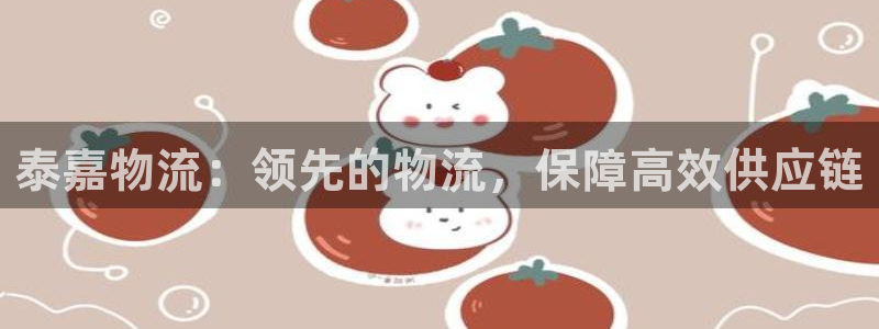 28圈网站平台