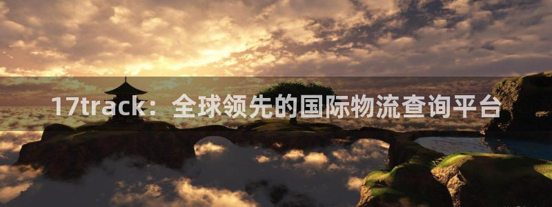 28圈圈助手