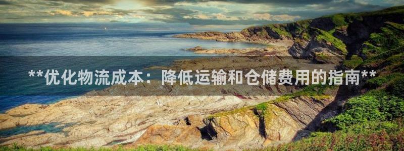 28圈游戏链接