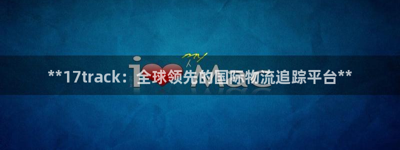 28圈充值不到账什么原因：**17t