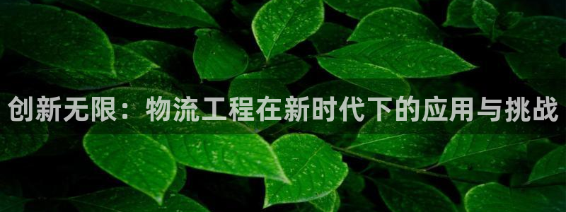 28圈.ccmpc是诈骗吗?：创新无