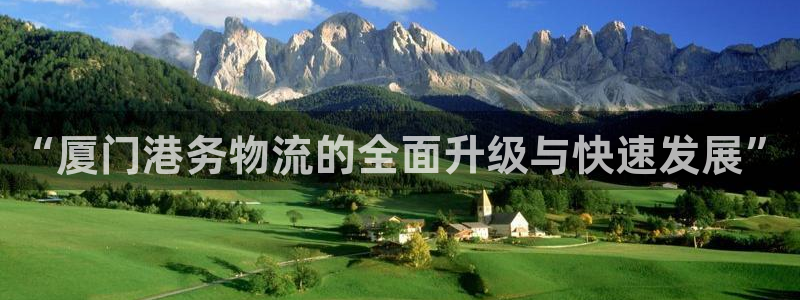 28圈充值不到账怎么办