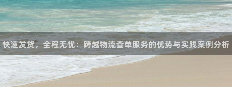 28圈不给提现