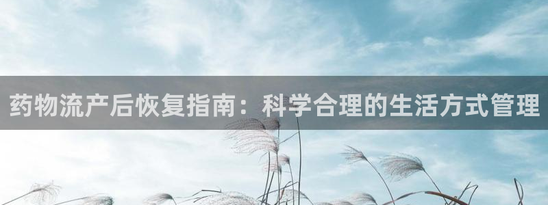 28圈系统自动保护