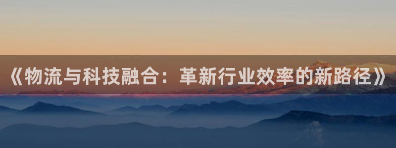 28圈免费
