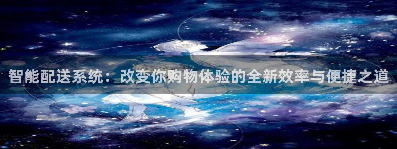 28圈加拿大最新版