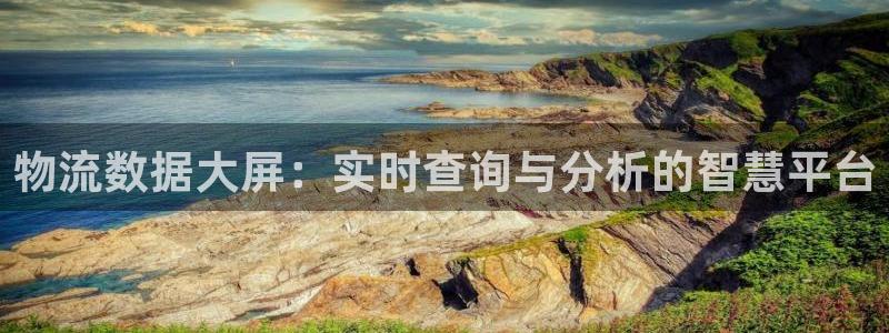 28圈充值不处理会怎么样