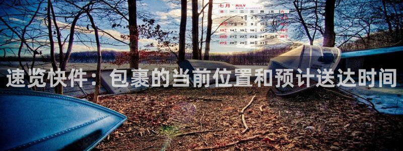 28圈.ccm官网