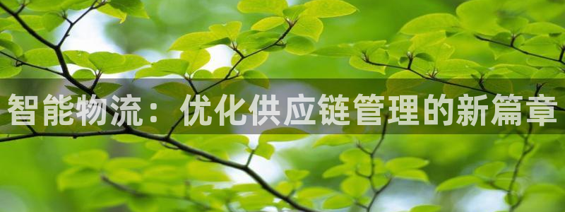 28圈软件是什么