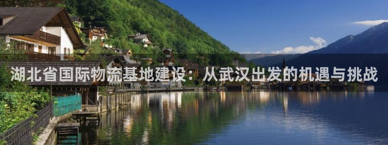 28圈加拿大走势