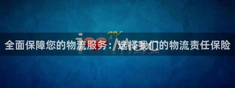 28圈ip被限制怎么解决
