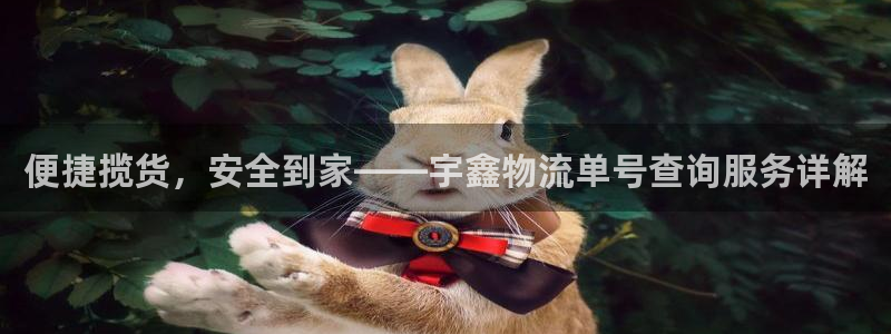 28圈自行车搞笑图片