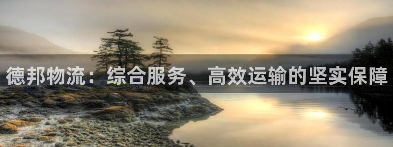 28圈官方官网版