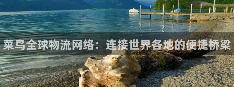 28圈人头费