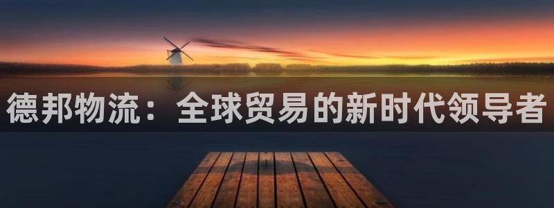 28圈